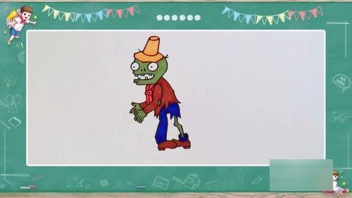 如何简单的画僵尸