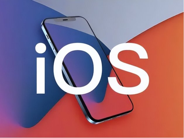 ios17不建议升级机型