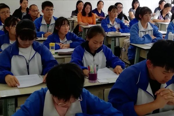 za是什么字啊？