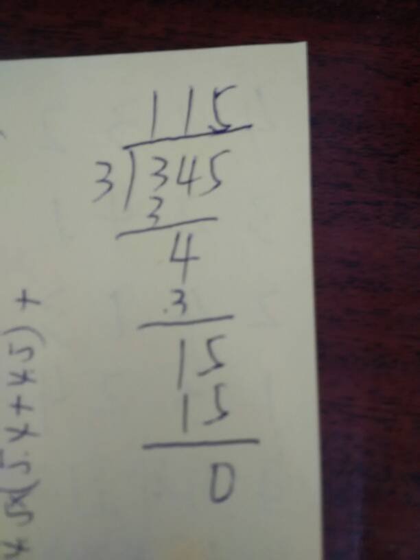 345➗3等于多少列竖式计算