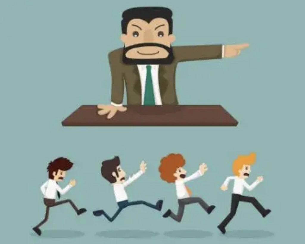 什么样的领导者不称职？