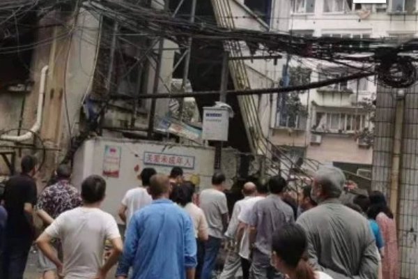 化为乌有什么意思