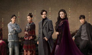 司藤里的赤伞怎么死的 赤伞的简介