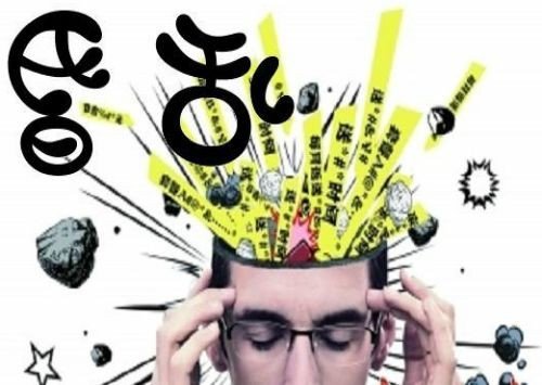 忍痛割爱是什么意思