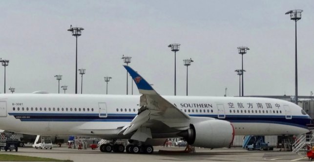 cz是哪家航空公司的代码