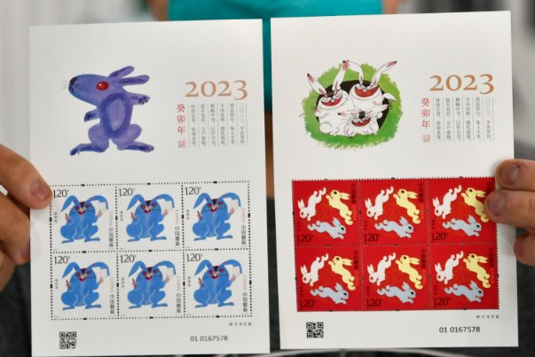 问：癸卯年的拼音是什么？