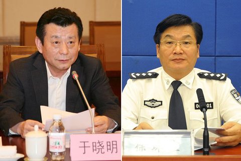 徐珠宝的人物履历