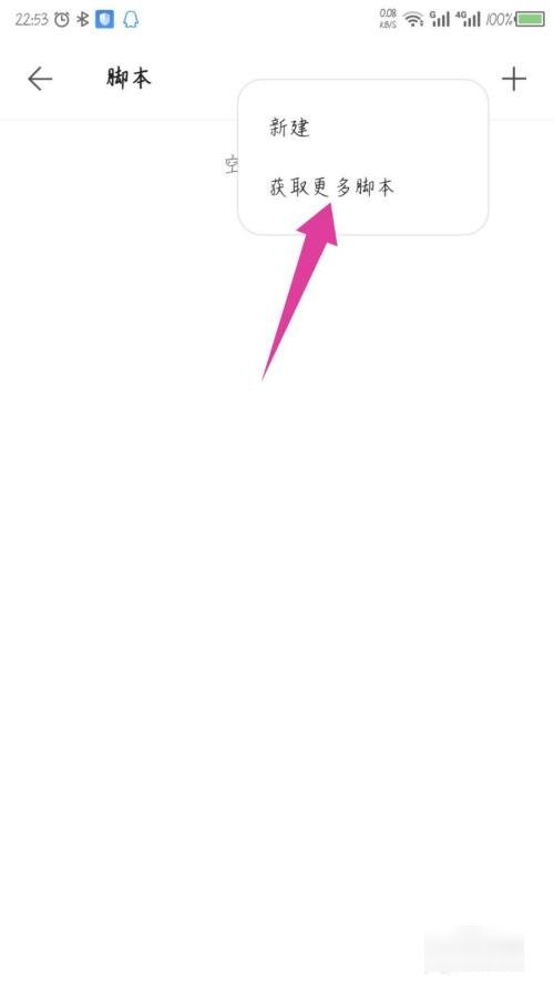 via轻插件官网进不去怎么办