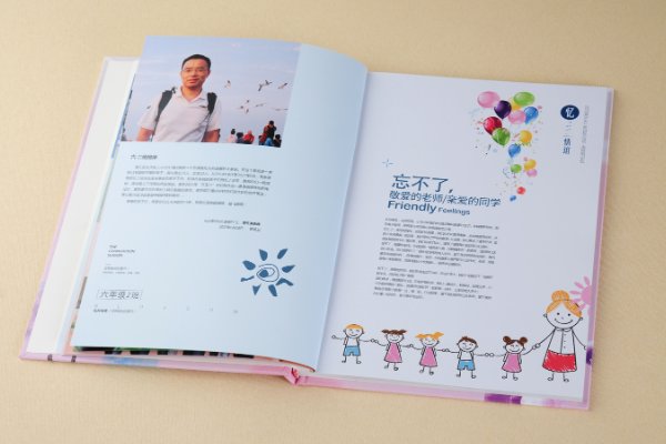 女生能记一辈子的礼物