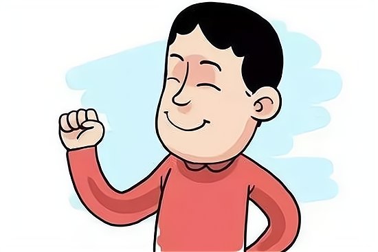 个性特点及突出表现