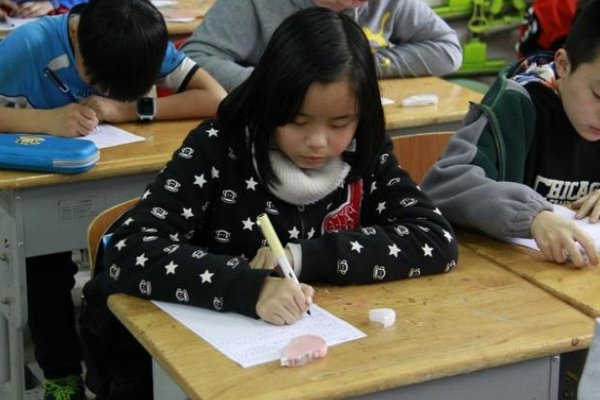 木字加一笔变20个新字