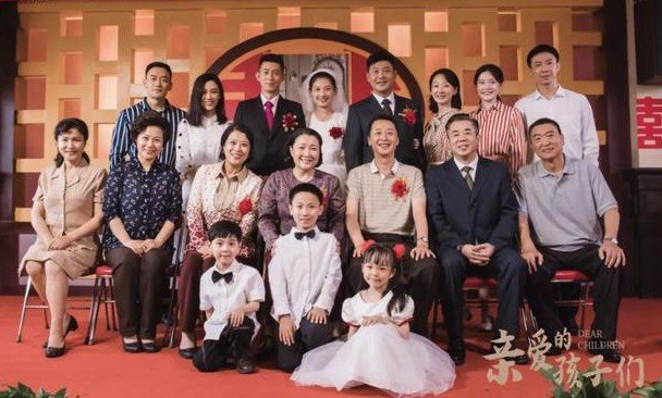 亲爱的孩子们剧情介绍