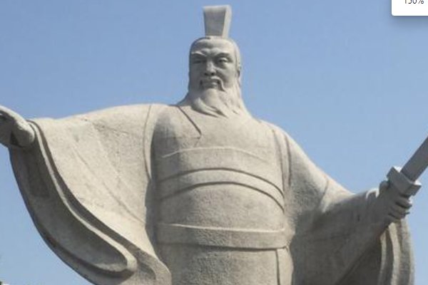 相邦和丞相有什么区别？