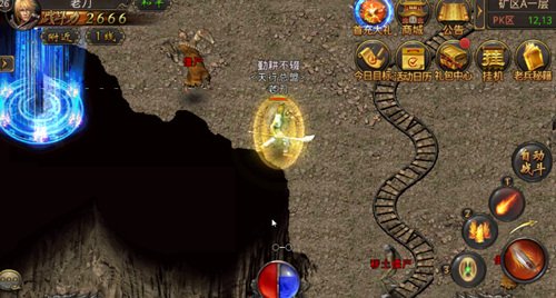 热血传奇手机版中的尸王殿怎么走