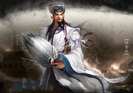 “识时务者为俊杰”这句话是什么意思？？谢谢回答