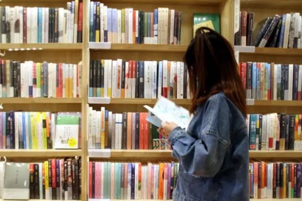 死于非命是什么意思