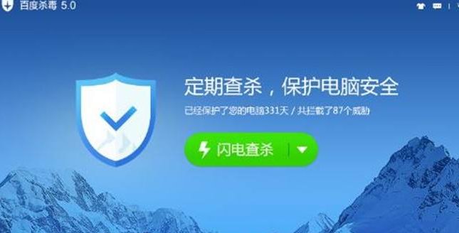 为什么网速明明很快玩游戏（DNF）却很卡？