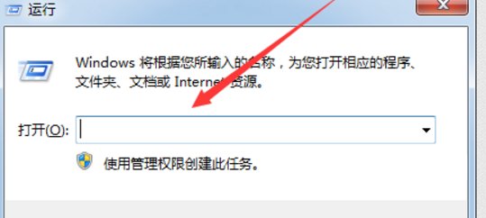 cf出现cf file watcher怎么解决