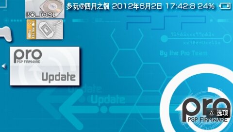 有一台psp3000.系统现为6.39pro-b9,想升级6.60的最新系统，外求教破解，感激不尽