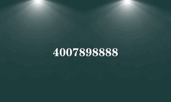 4007898888