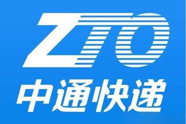 95720是什么电话打来的 是中通快递电话吗