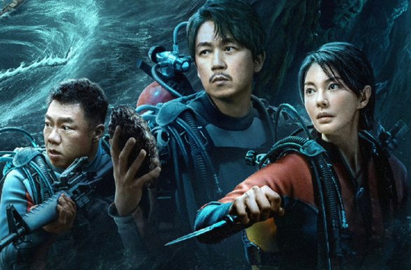 南海归墟系列电视剧观看顺序