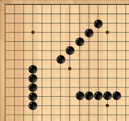 五子棋六步必胜阵法