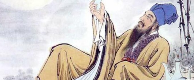 人生如梦后半句是什么？