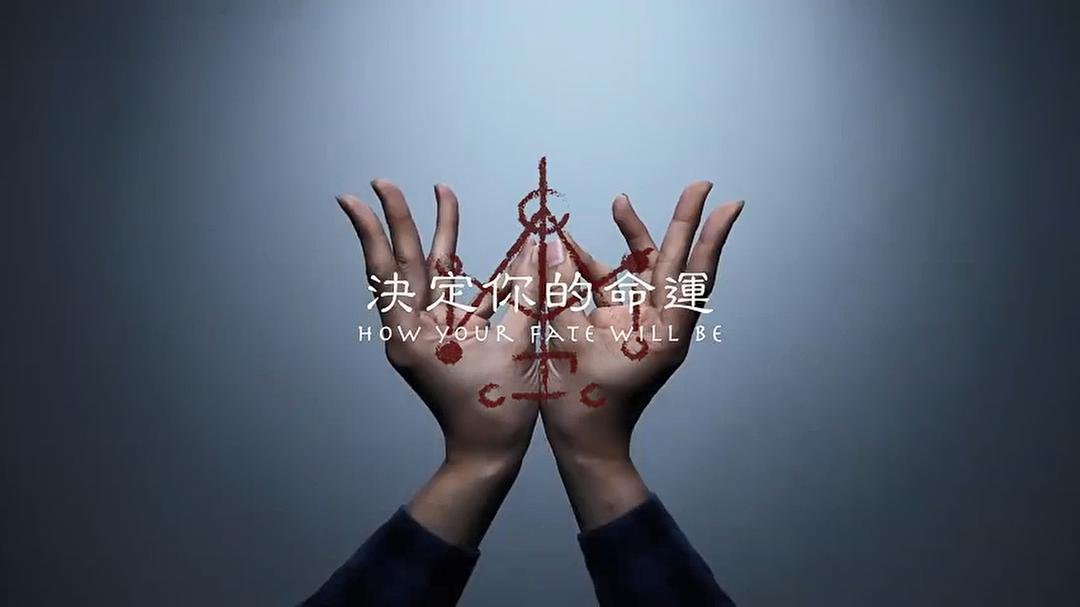 电影《咒》中有哪些细思极恐的细节？