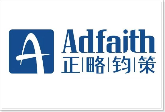 国内咨询公司排名前十