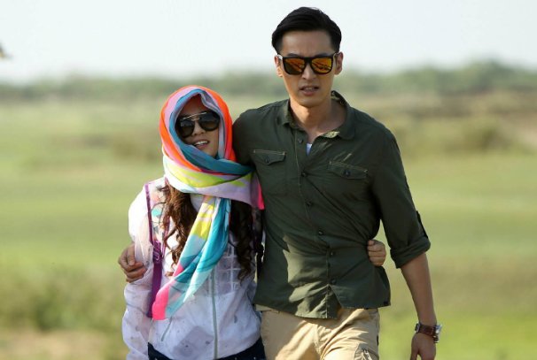 大好时光演员表