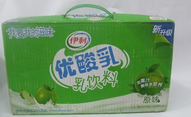 如何辨别伊利优酸乳的真假？