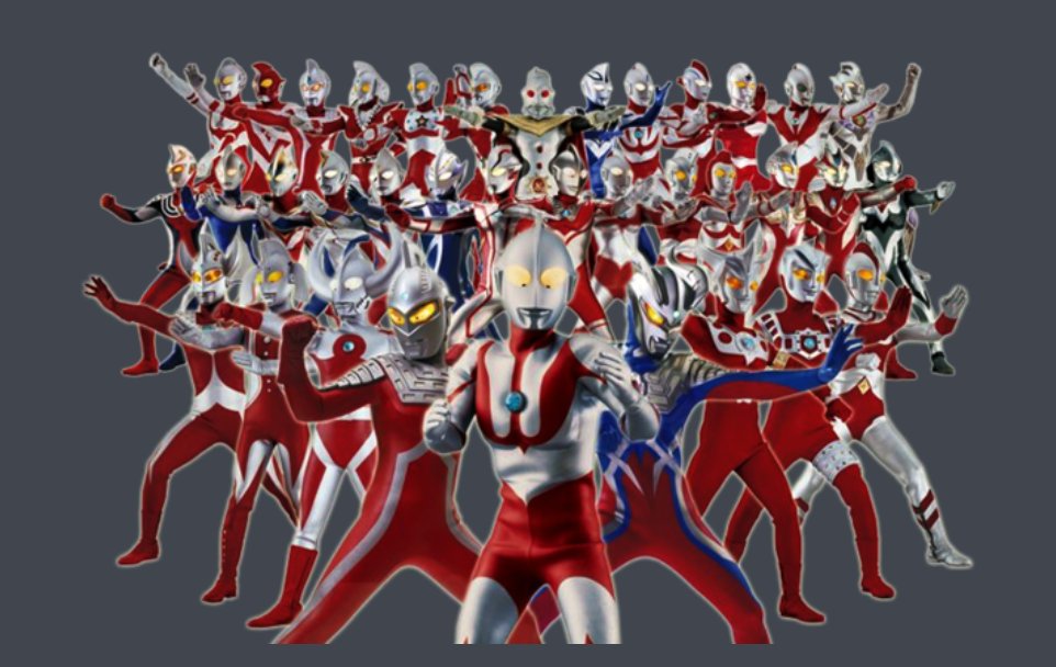 奥特曼的名字都有哪些