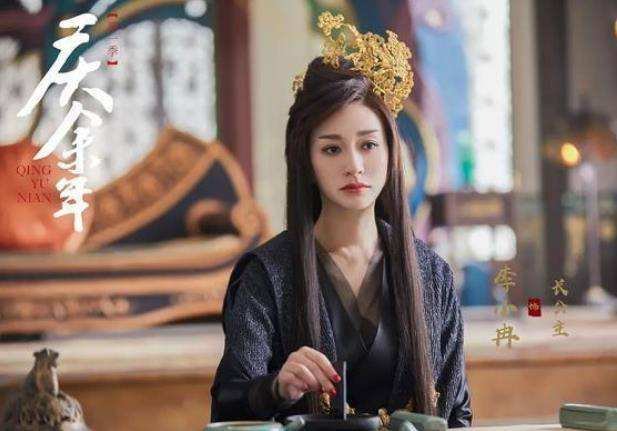 《庆余年》小乙是什么身世背景?当初长公主为什么救他?