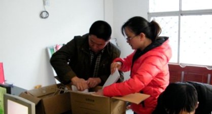 邮寄包裹的流程是怎样的?