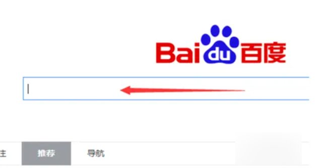 普通话证书编号忘记了怎么查询