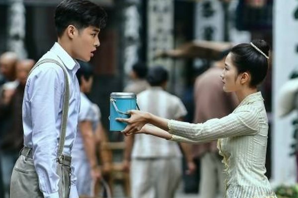 小娘惹是什么意思啊