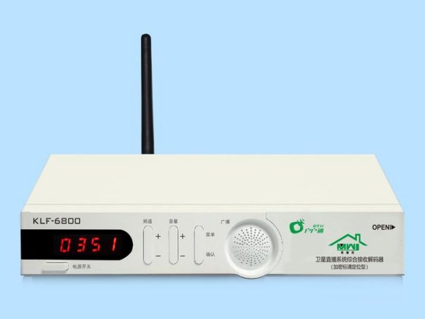 户户通没信号怎么调