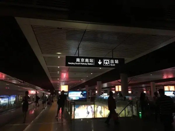 南京南站在哪个区