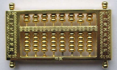 如何正确使用算盘？