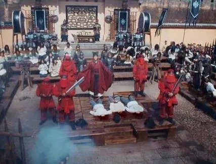 古代的九族指的是那九族？