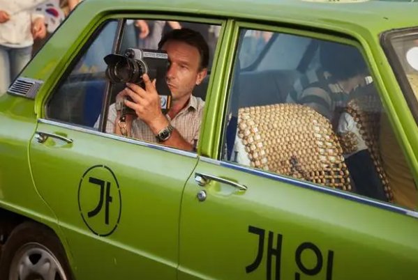 出租车司机英语怎么说