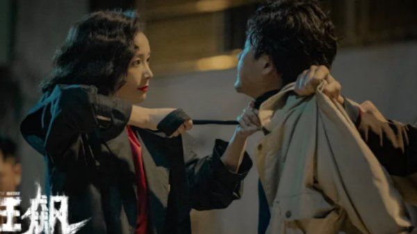 电视剧狂飙在哪个台播出？