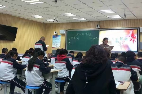 承蒙是什么意思解释