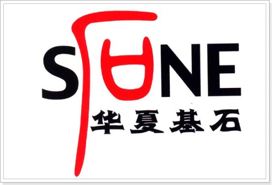 国内咨询公司排名前十