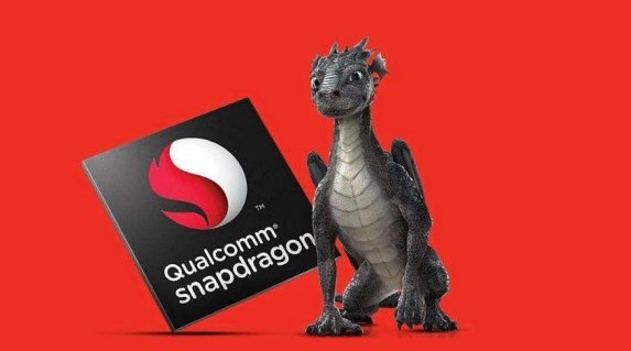 骁龙865是什么处理器？