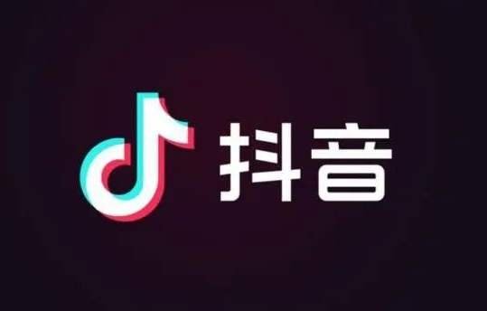 抖音月度付怎么还款