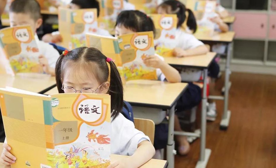 嬲怎么读音是什么