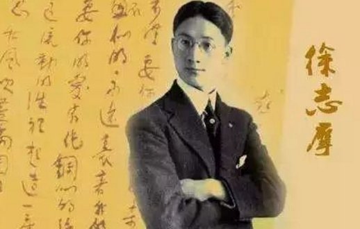 “最是那一低头的娇羞------”出自那里