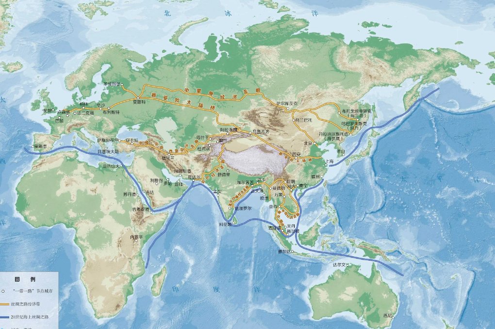 一带一路有多少成员国